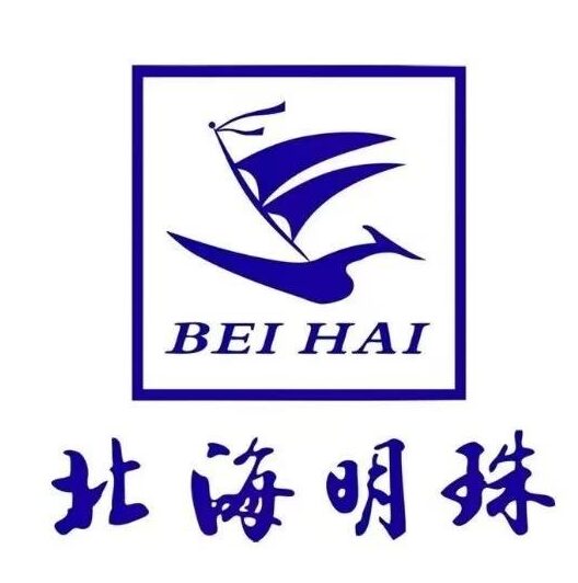 天津北海明珠酒店Logo