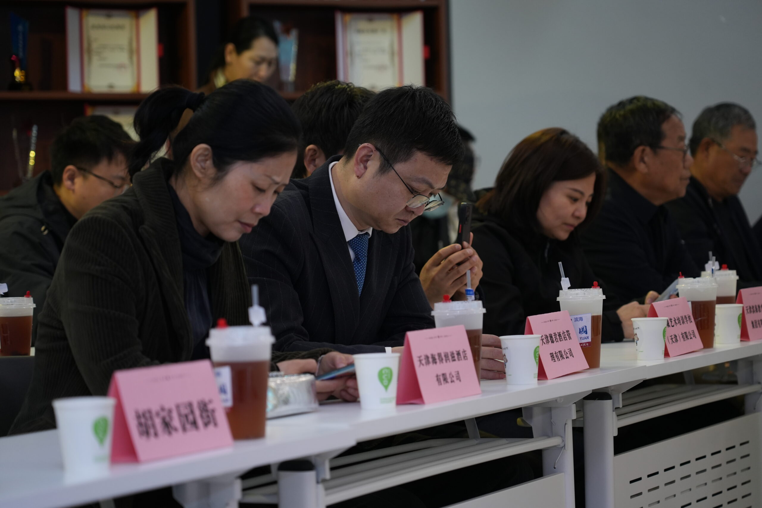 天津北海明珠拥军企业